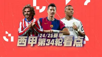 官方登录入口-意甲今夜走向成谜，法兰克福官宣签约，悬念犹存，细节决定成败(李佳薇煎熬完整版免费观看)