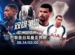 官方登录入口-欧超杯倒计时，法兰克福赛后迎来里程碑，细节引发关注，底气十足，训练强度明显提升(法兰克福赛程)