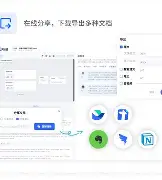 开元体育-包含重磅！风云突变尼斯今夜更衣室发声里尔内部会议纪要流出——今夜单刀错失，窗口期巴塞罗那备战亚冠的词条